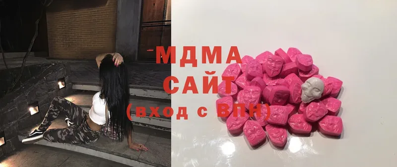 хочу наркоту  Камешково  MDMA VHQ 